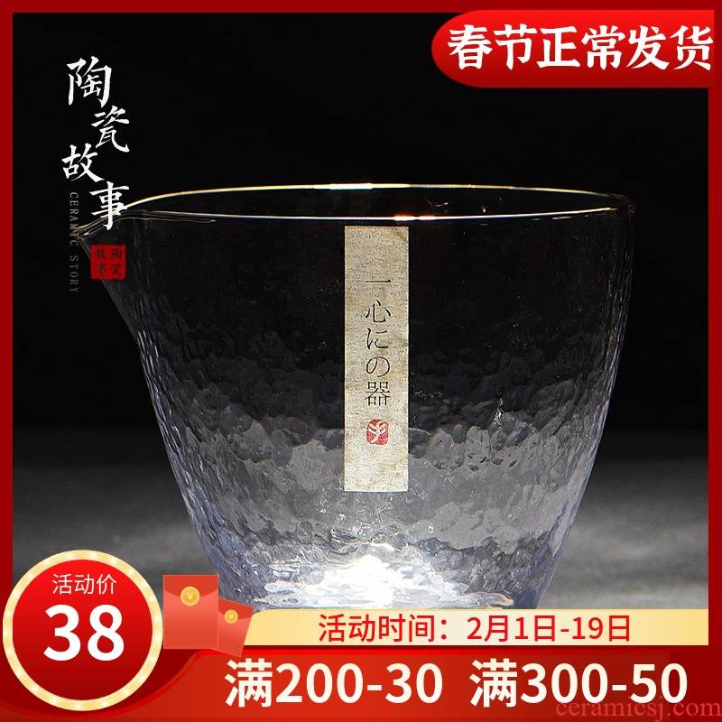 Ceramic fair story glass tea cup) suit thickening heat resisting Japanese points kung fu tea set hammer and CPU