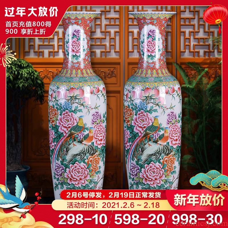Jingdezhen ceramics powder enamel by hand big vase landed living room of Chinese style furnishing articles hotel decoration for the opening
