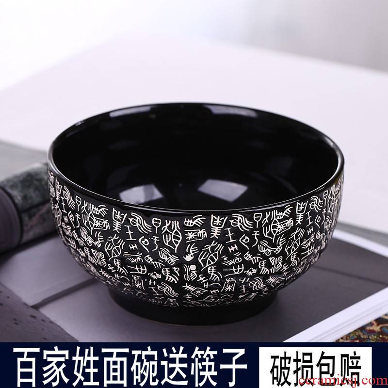 Article use of creative rainbow such as bowl bowl of students individual eating spaghetti bowl to eat Japanese good - & household ceramics rainbow such use
