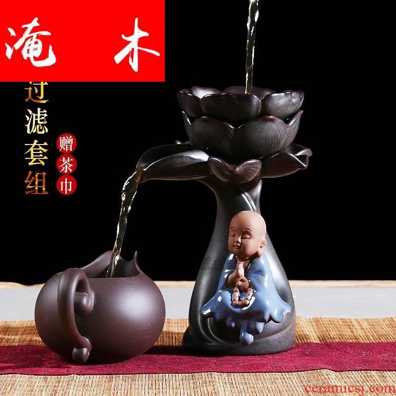 Submerged wood creative tea tea strainer filter violet arenaceous) fair keller kung fu tea tea tea accessories lazy woman