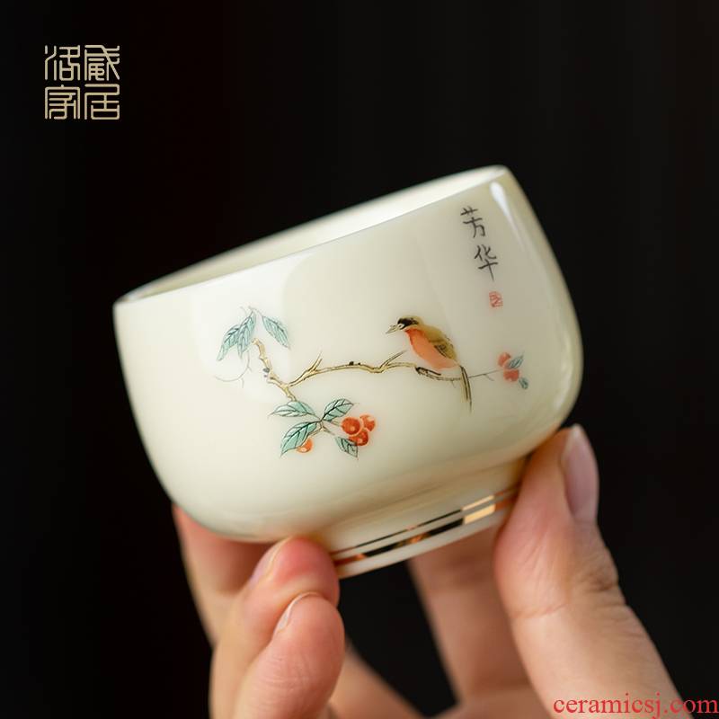 Ceramic sample tea cup, cup master cup single CPU suet jade kung fu tea ultimately responds black tea, green, white tea cups