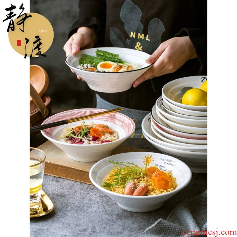 Creative big bowl of soup bowl individual Nordic household ceramics Japanese speaker hat to eat noodles ramen noodles pavilion dedicated