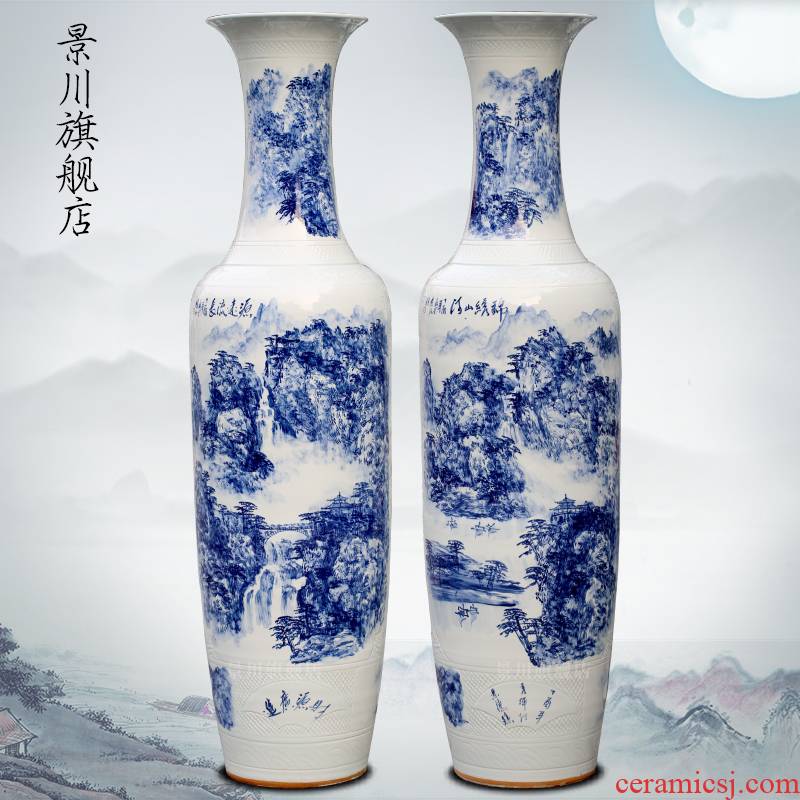 Jingdezhen porcelain has a long history in the hand - made ceramics from the sitting room of large vase hotel furnishing articles shop decoration