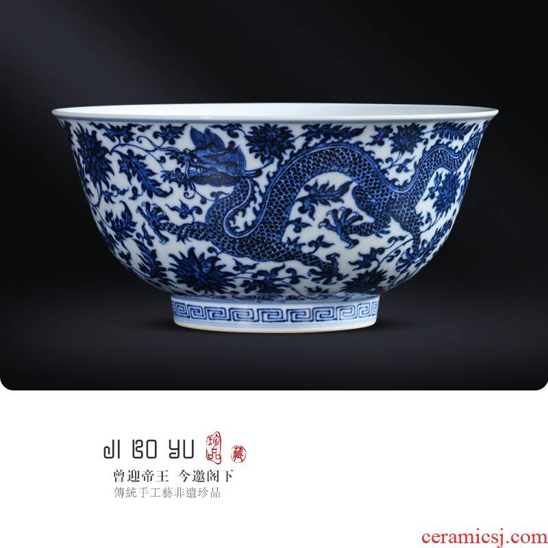 Jingdezhen ceramics imitation the qing maintain hand - made dragon large bowl of Chinese ancient frame study four decorative furnishing articles