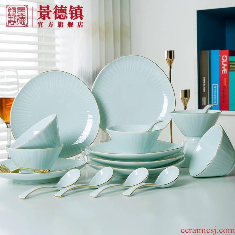 Jingdezhen flagship stores tableware suit high - end contracted dishes as ceramic see colour dishes set tableware for dinner
