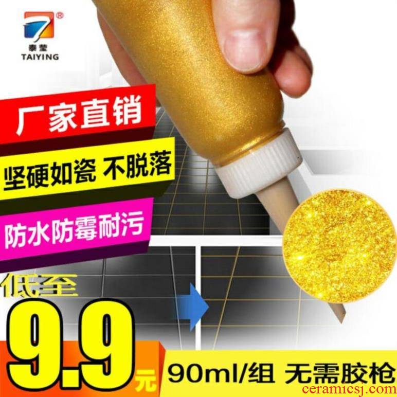 Domestic outfit golden beauty without glue gun type ceramic tile seam an agent gj liquid hand squeeze empresa whenever work background wall to wall