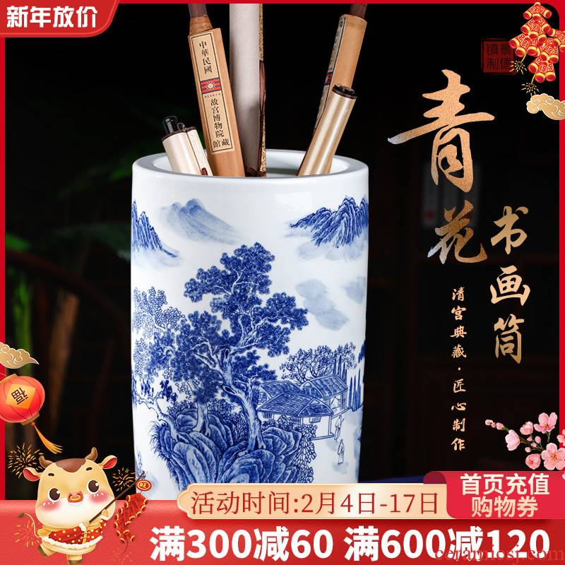 Jingdezhen ceramic landscape of blue and white porcelain vase furnishing articles painting and calligraphy scroll cylinder study large sitting room ground adornment