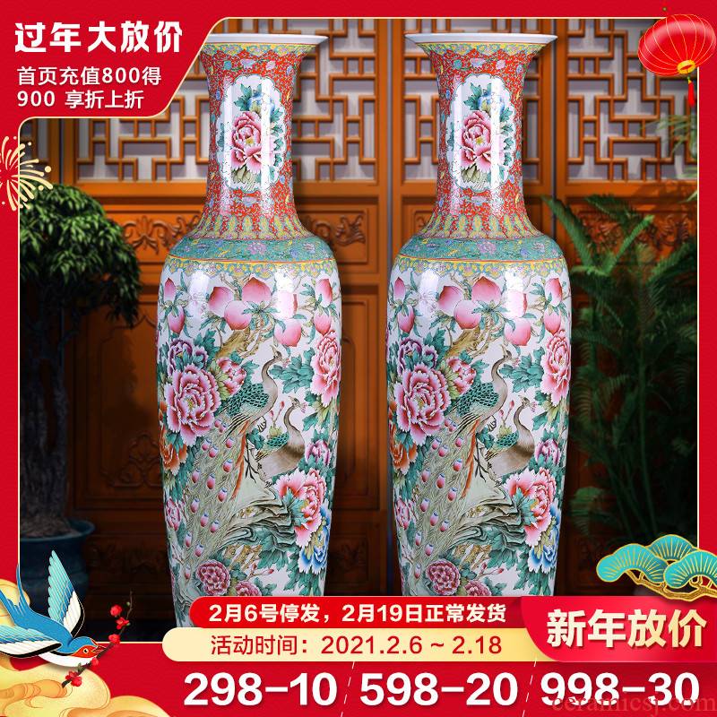 Jingdezhen ceramics powder enamel craft wealth and longevity of large vases, Chinese style living room decoration decoration