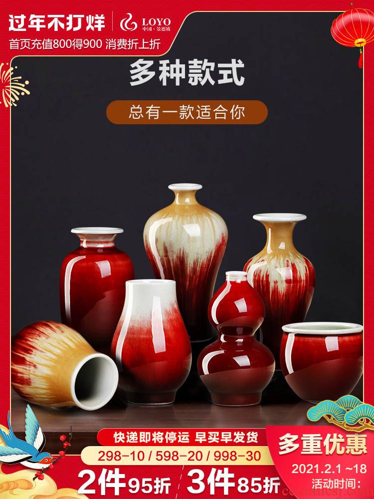 Jingdezhen ceramics ruby red floret bottle mini flower arranging, contracted sitting room of Chinese style household adornment creative furnishing articles