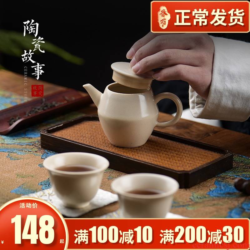 The Story of pottery and porcelain ceramic teapot one single pot with the sketch pot set with kung fu tea set soda ash glaze teapot