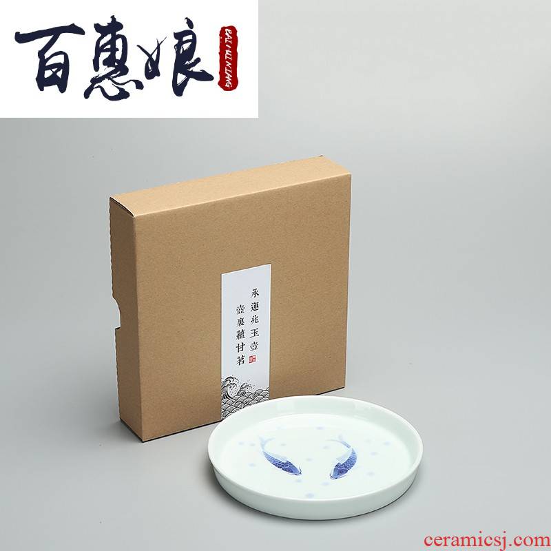 (niang hand - made stale fish pot bearing shadow celadon kung fu tea set ceramic pot dry blister tray of the teapot