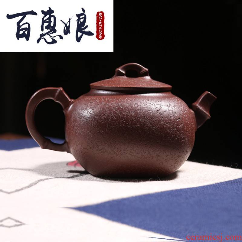 (niang yixing it pure manual famous ore purple clay really pot of tea purple sand teapot