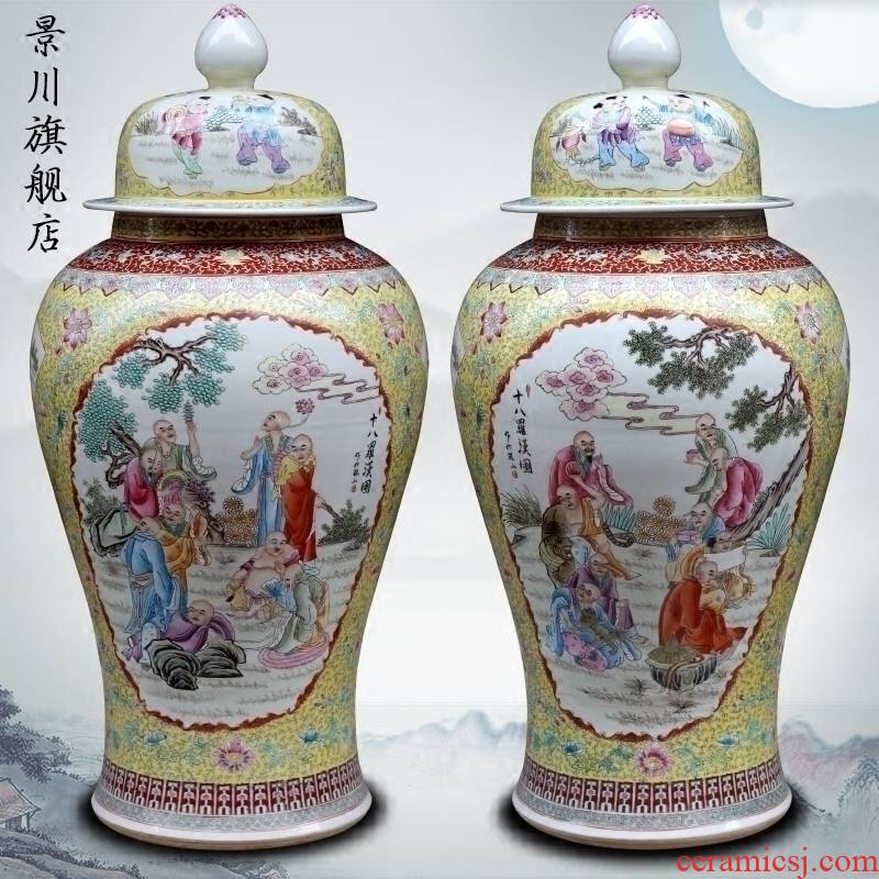 Jingdezhen ceramic general tank hand - made of pastel 18 arhats sitting room of large vase household stores furnishing articles