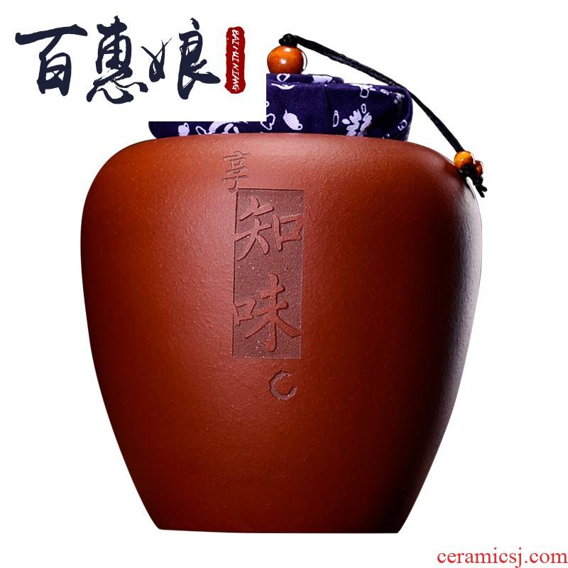 (niang yixing purple sand tea pot manual coarse pottery small POTS lawsuits pu seal pot