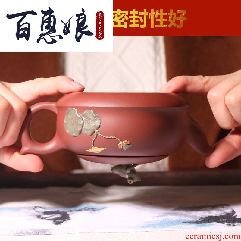 (niang yixing it pure manual undressed ore purple clay cement lotus pond moonlight frog pot pot of tea