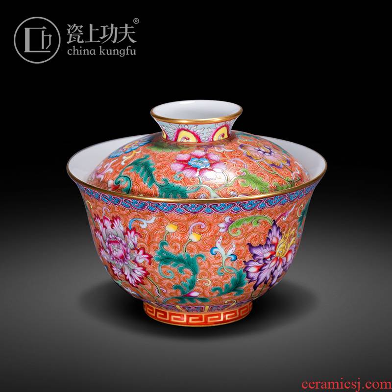 Jingdezhen hand - made flowers alum red treasure phase 2 only tureen manual kung fu porcelain enamel tea cups of tea bowl