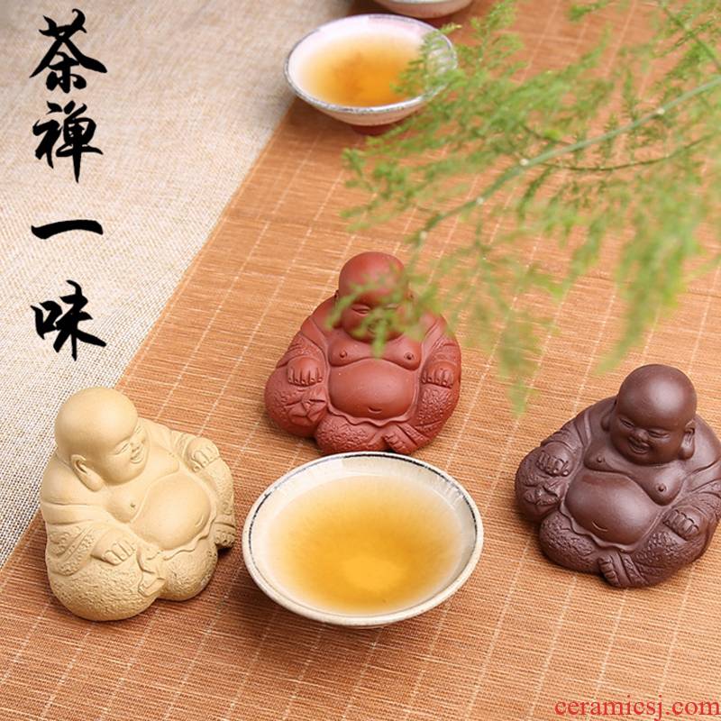 Yixing purple sand lucky smile face and play pet furnishing articles maitreya Buddha tea tea to keep pet tea tea tea spare parts