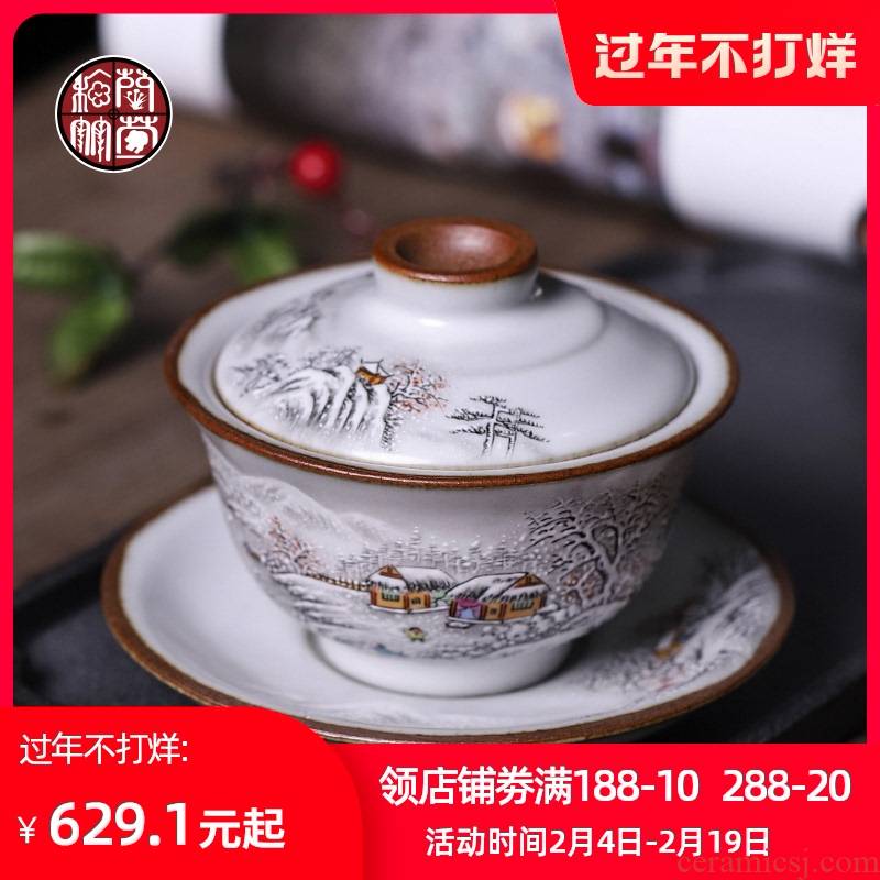 Start your up tureen jingdezhen hand - made retro tureen tea tureen household single pure manual three cups