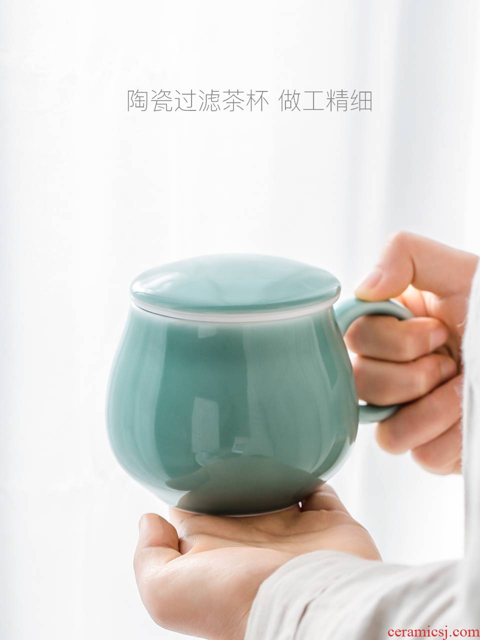 Office tea ceramic filter glass bladder) tea cup with lid with handle men and women