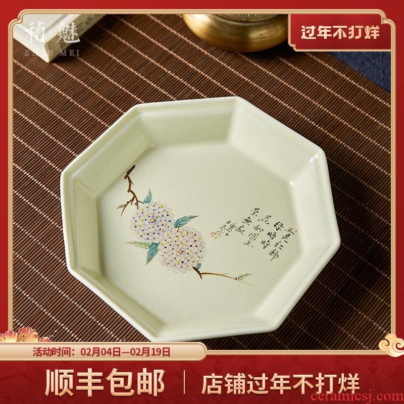 Shot incarnate your up hand - made hydrangea pot bearing dry mercifully jingdezhen ceramic kung fu tea tea tray accessories saucer