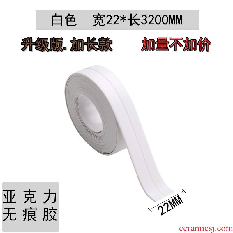 The Persistent stick is a ceramic tile serging desktop table flush toilet base rubber sealing ring pool rubber mold the balcony