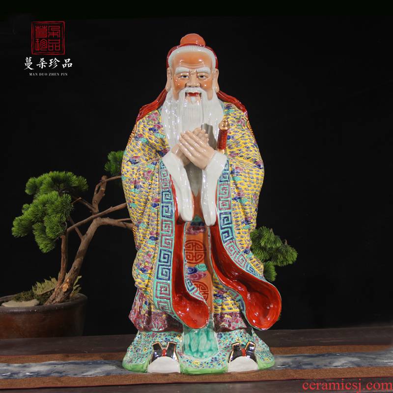 Confucius its porcelain porcelain figure statute as 80 cm high Confucius Confucius Confucius stereo image