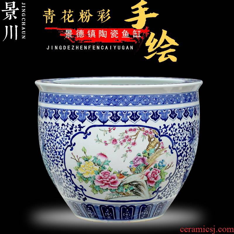 Jingdezhen blue and white porcelain figure goldfish bowl aquarium hand - made powder enamel tortoise cylinder lotus garden floor furnishing articles