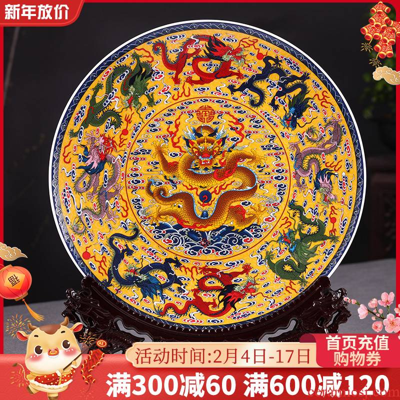 Jingdezhen ceramics decoration plate figure, Kowloon hang dish by dish of Chinese style living room home wine rich ancient frame furnishing articles