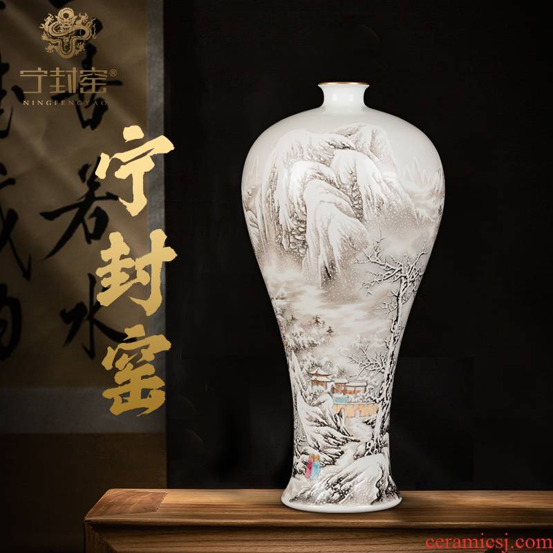 Better sealed up with jingdezhen ceramic vase furnishing articles sitting room new Chinese antique hand - made snow pavilions mei bottles