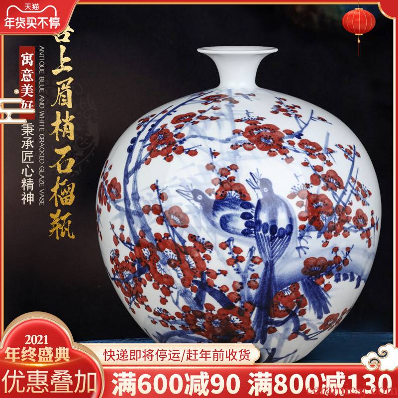 New Chinese style classical jingdezhen ceramics household beaming pomegranate flower vase furnishing articles famous hand - made of bottles