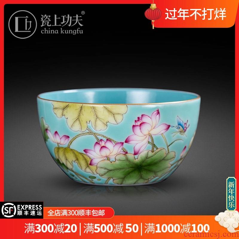 Jingdezhen manual hand - made of lotus pond moonlight colored enamel masters cup sample tea cup kung fu tea cups ceramic cup bowl