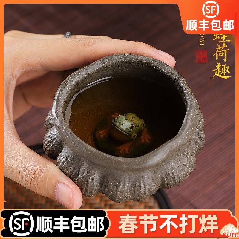 Artisan fairy frog hand purple master cup creative household pure manual restoring ancient ways is kung fu tea sample tea cup single CPU