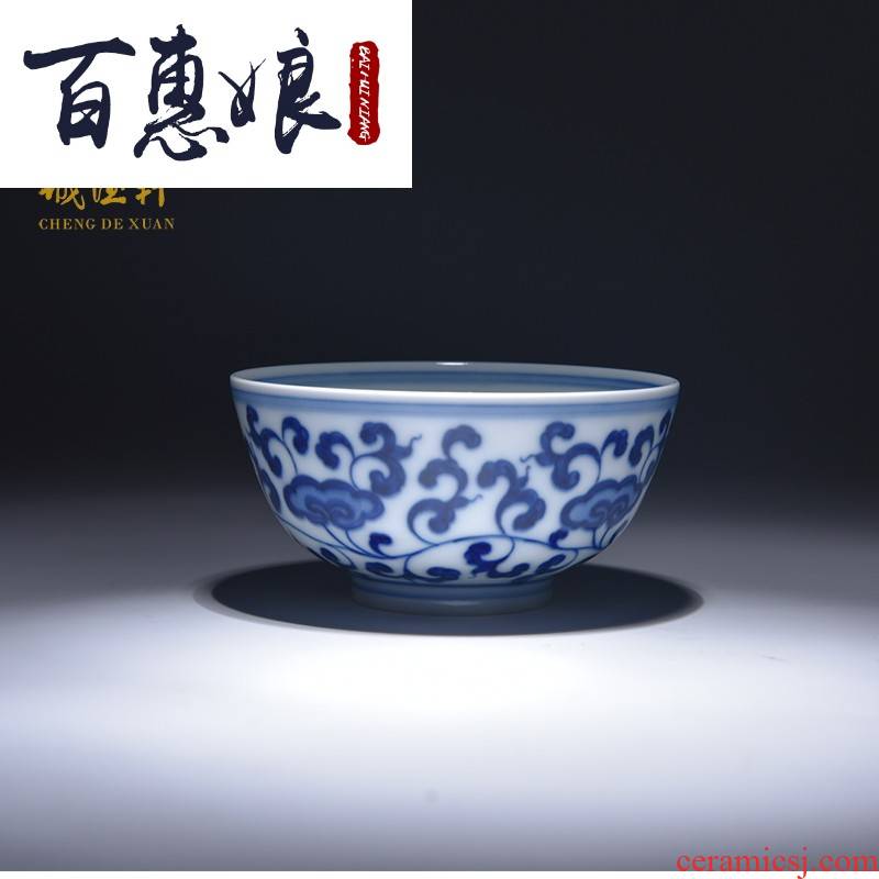 (niang jingdezhen blue and white single gift kung fu tea masters cup of pure hand - made cup 275 strains show vomit