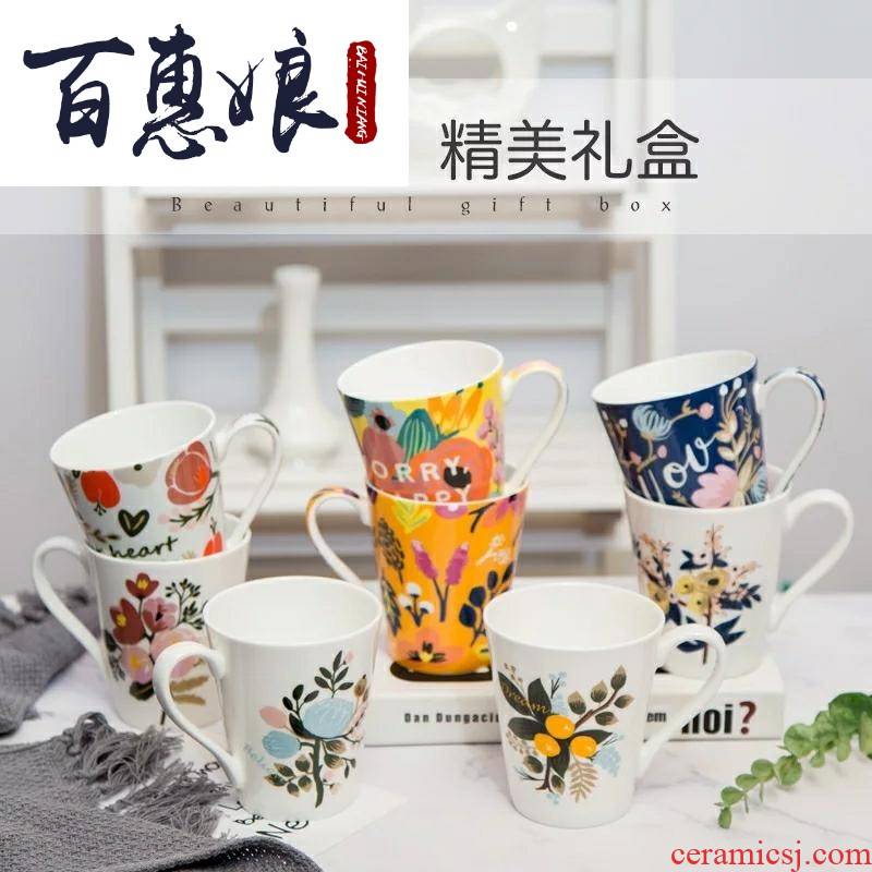 (niang ipads China mugs of cup suit ceramics creative birthday wedding gift for the men and women lovers glass cup