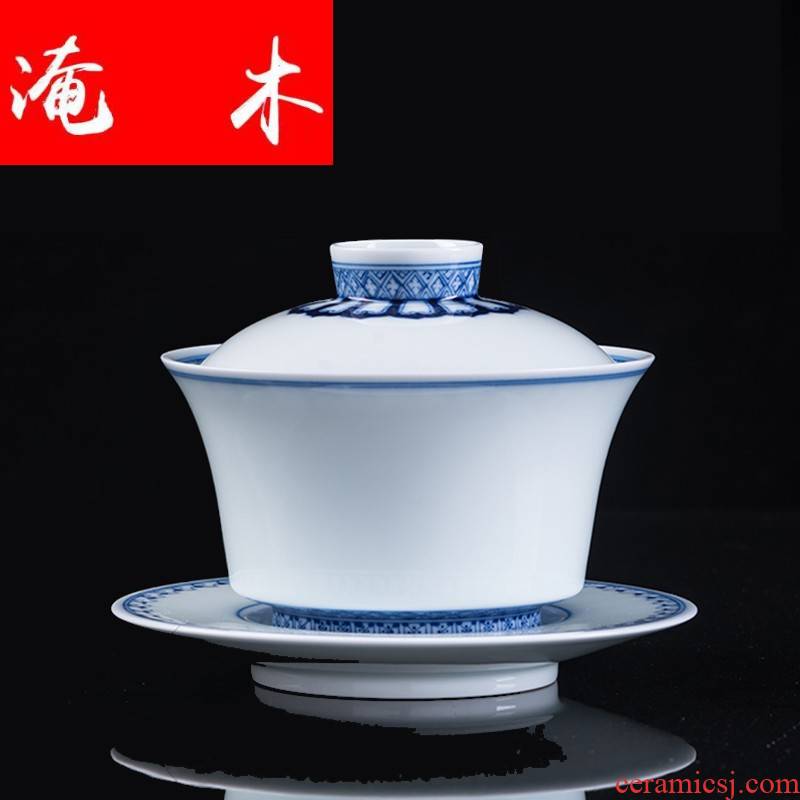 Submerged wood blue - and - white tureen jingdezhen ceramic cups manual three to make tea tureen large 260 ml kung fu tea set