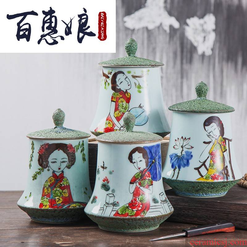 (niang jingdezhen blue and white porcelain hand - made ceramic seal pot pu 'er tea storage tanks decorative furnishing articles