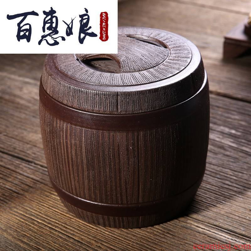(niang statute of violet arenaceous mud puer tea cylinder grey section of the mud barrel cattle caddy fixings cover seal tank large store tea urn