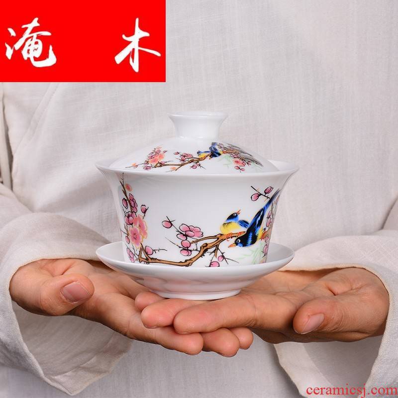 Submerged wood was only three tureen tea cups jingdezhen porcelain ceramic kung fu tea bowl suit household size