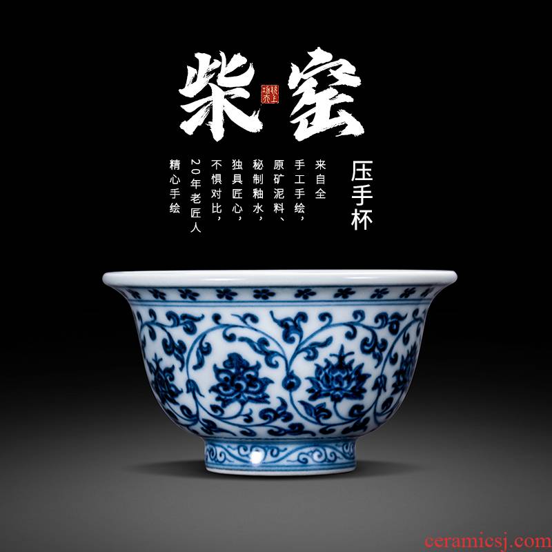 Jingdezhen antique blue - and - white Ming yongle hand - made maintain pressure hand of kung fu master ceramic cups cup single cup size