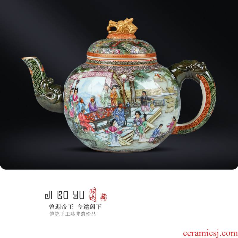 Jingdezhen ceramics GuYueXuan the qing qianlong hand - drawn characters hidden pot of Chinese antique study decoration as furnishing articles