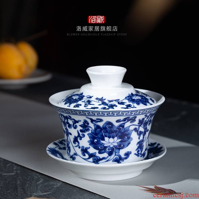 Blower tureen of blue and white porcelain ceramic cups large tea home only three tureen tea tea bowl of 300 ml