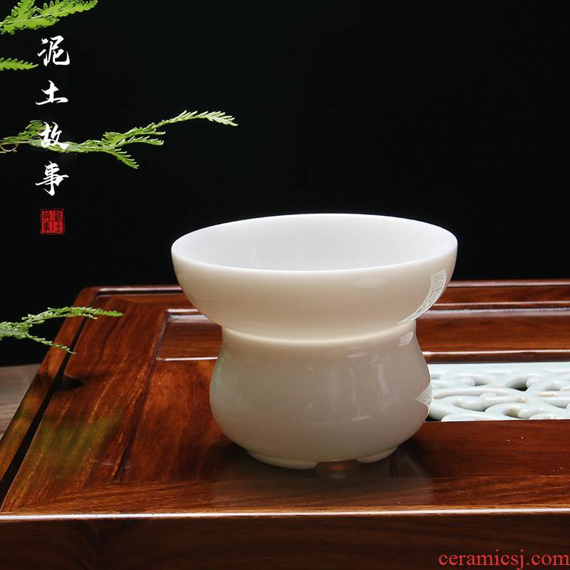 Dehua porcelain jade) tea tea tea filters white porcelain tea hook exchanger with the ceramics filter tea tea strainer