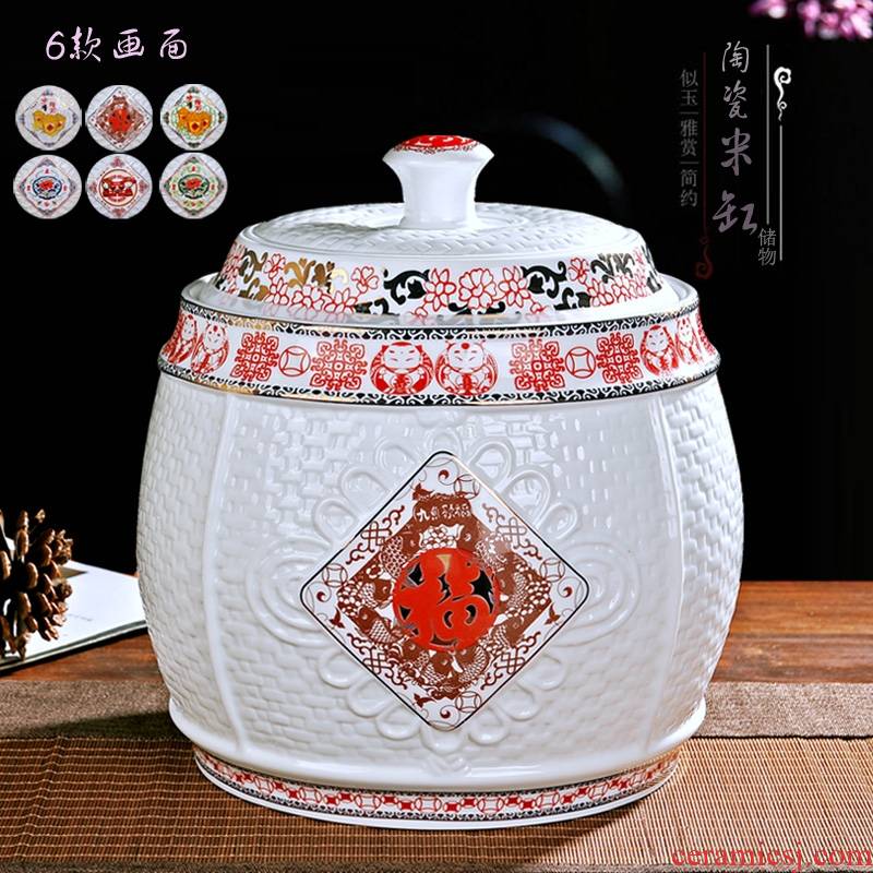 Qiao mu jingdezhen ceramic barrel ricer box with cover sealed jar of oil storage tank 10 kg20 jin 30 jins insect - resistant moistureproof