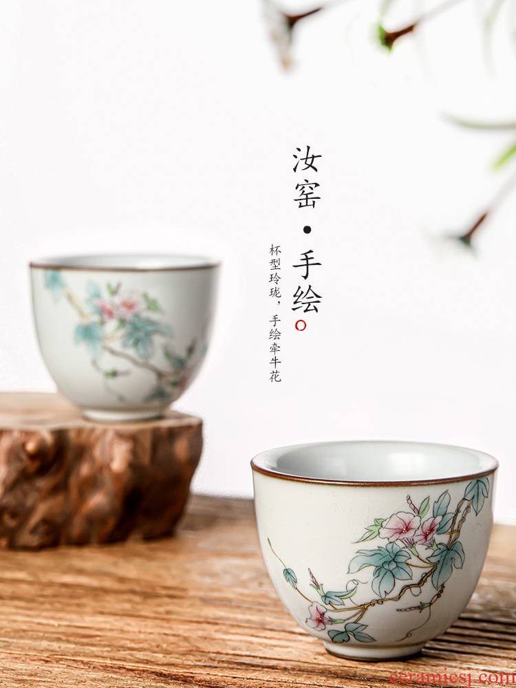 Your up jingdezhen hand - made master cup single cup of pure manual sample tea cup single kung fu tea cups personal special cup of female