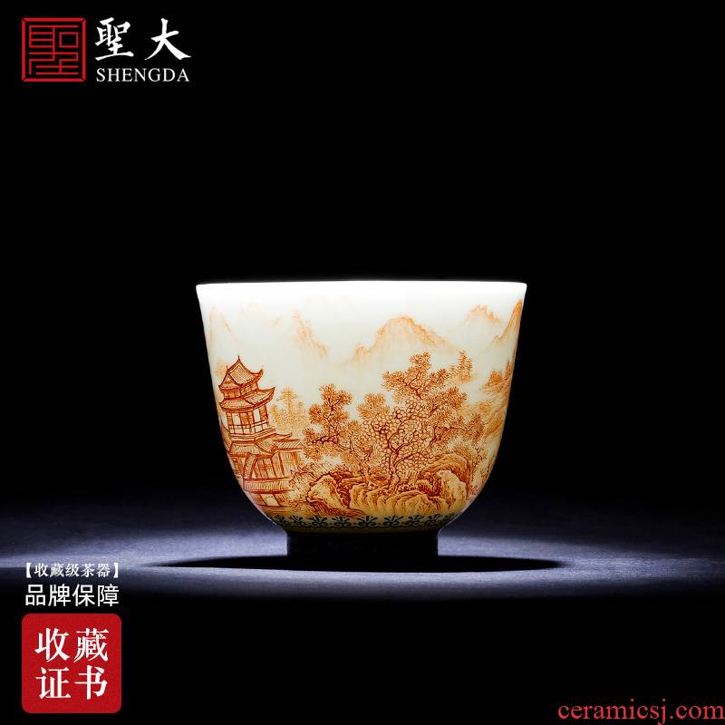 St the ceramic kung fu tea master cup hand - made alum color red pine floor wonderful rhyme master cup of jingdezhen tea service by hand