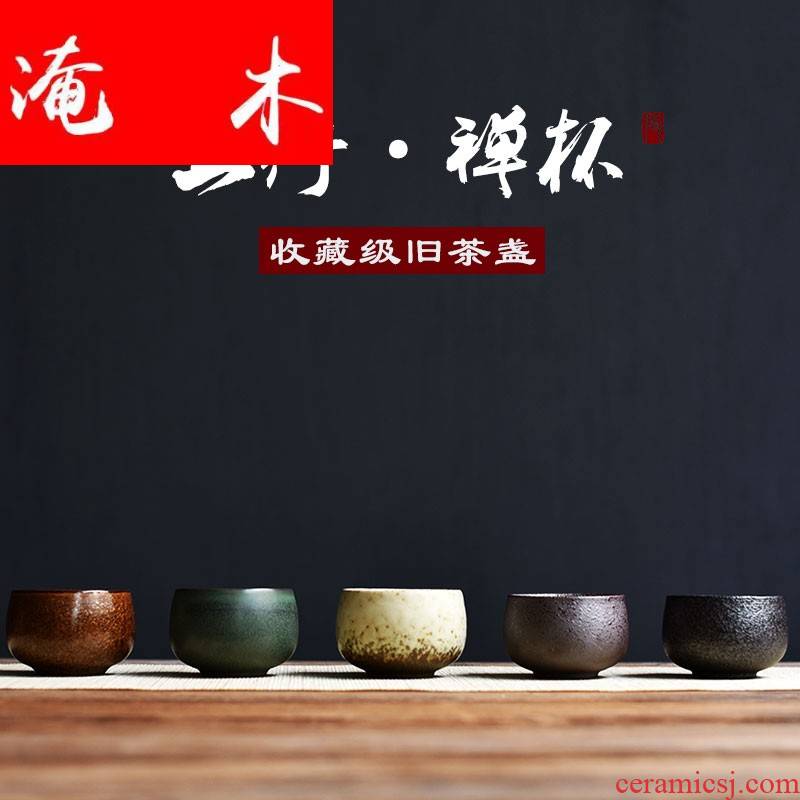 Submerged wood, five lines of individual cups sample tea cup masters cup set Japanese coarse ceramic up kung fu tea set