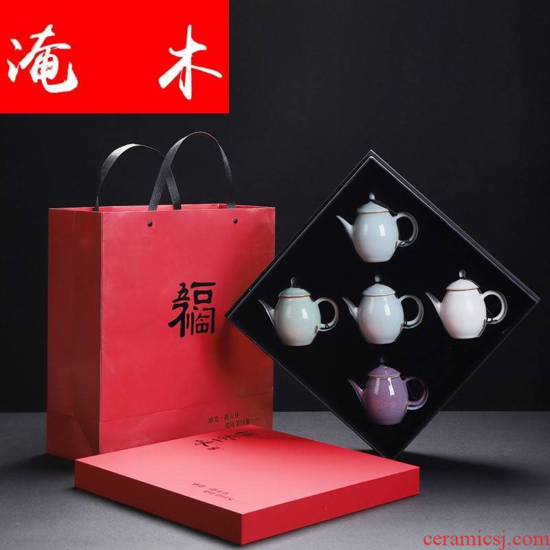 Submerged wood brother officer RuJun set five ancient jun teapot undressed ore ceramic cups kung fu tea set small personal hand