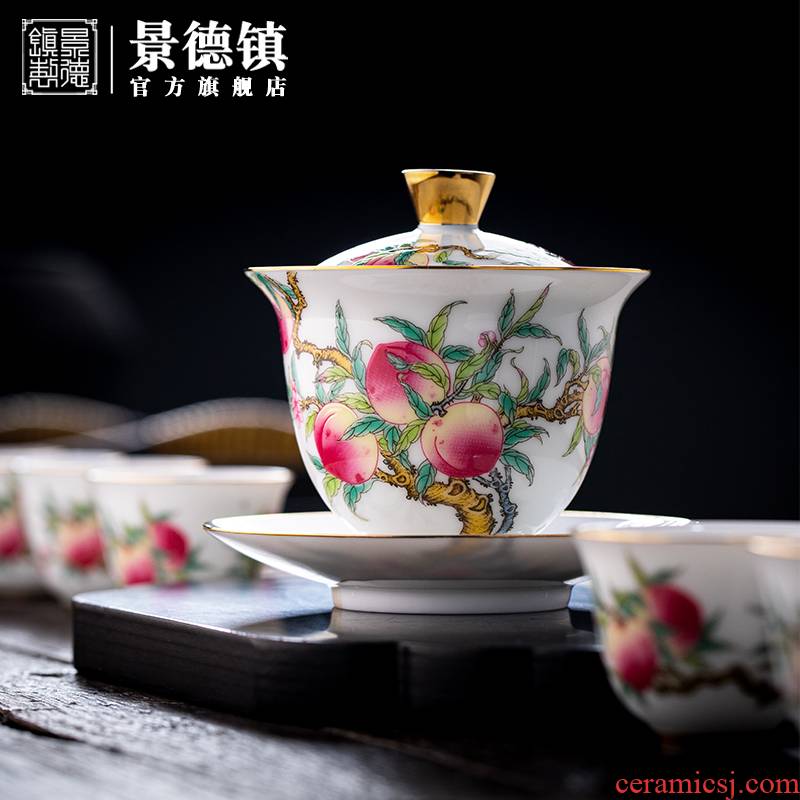 Jingdezhen flagship ceramic kung fu tea tea sets tureen household contracted sitting room office tea tea