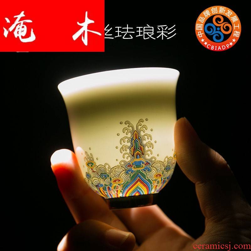 Submerged wood colored enamel porcelain teacup master cup single cup big fair sample tea cup a cup of tea XiCha kung fu tea set