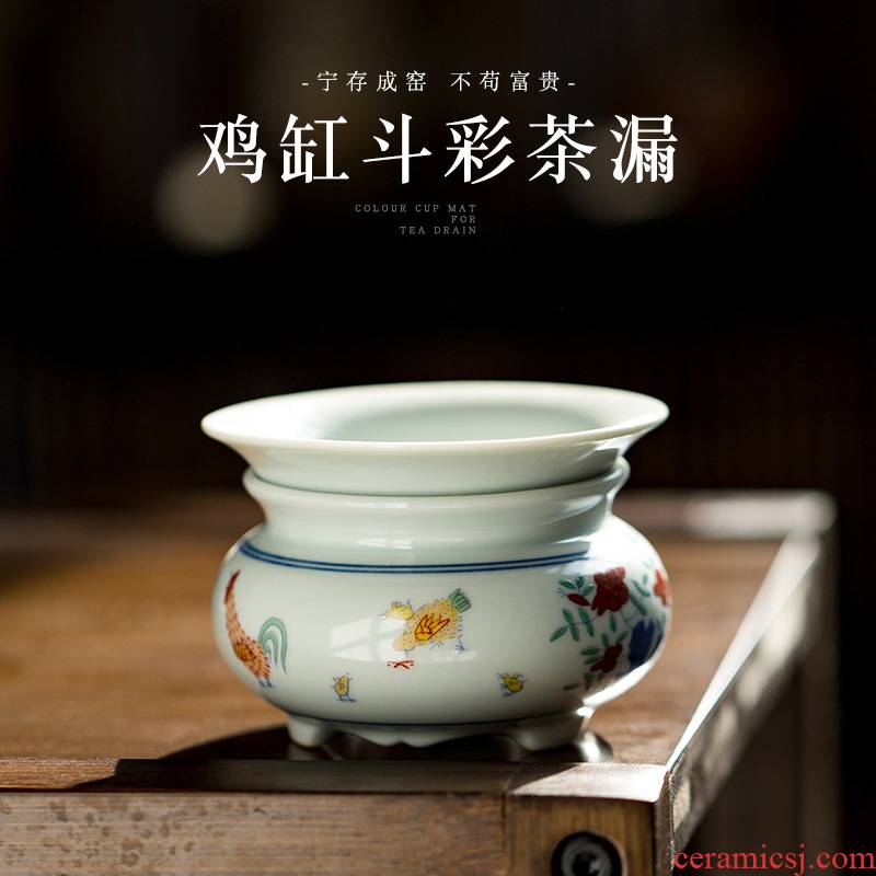 Ming chenghua chicken color bucket cylinder cup jingdezhen manual archaize play kung fu tea set hand - made) 280